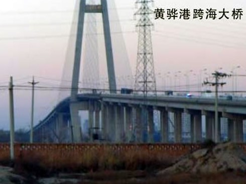 万柏林注浆管小导管管棚管应用案例